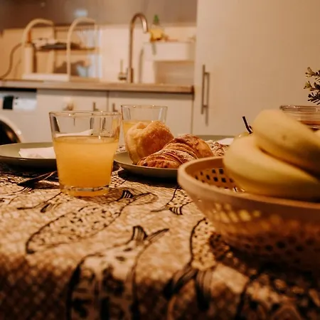 Casa Da Mariana - 公寓